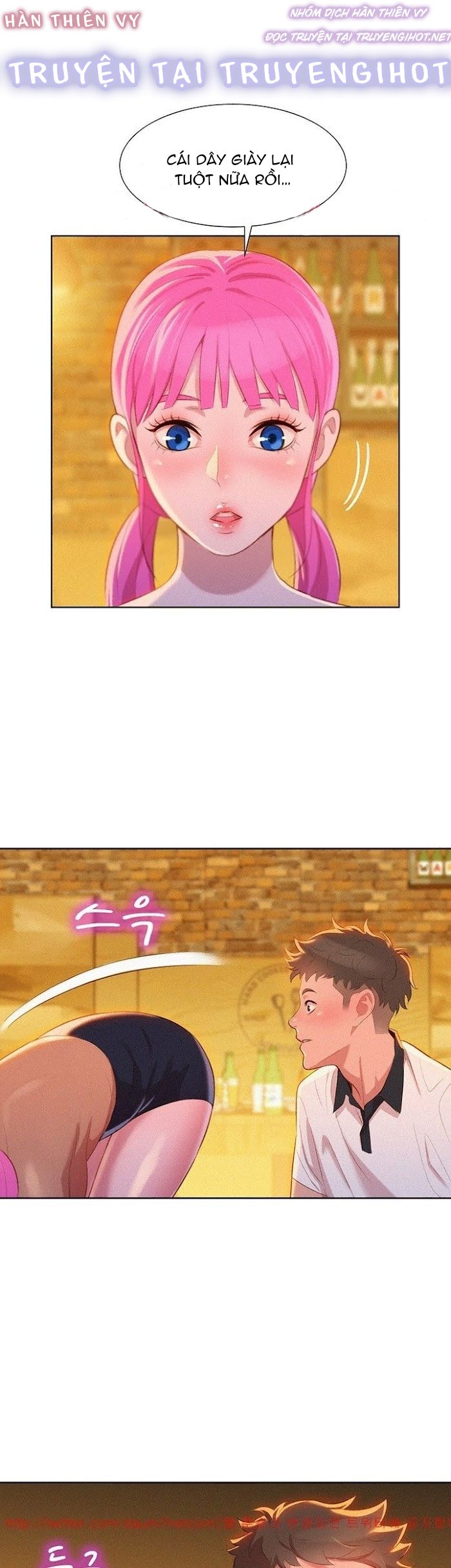 chị gái hàng xóm chapter 4 33