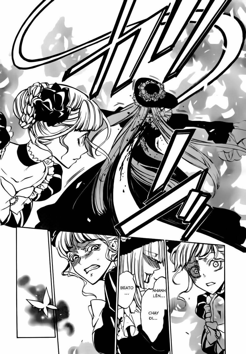 umineko no naku koro ni episode 3: banquet of the golden witch chapter 16 7