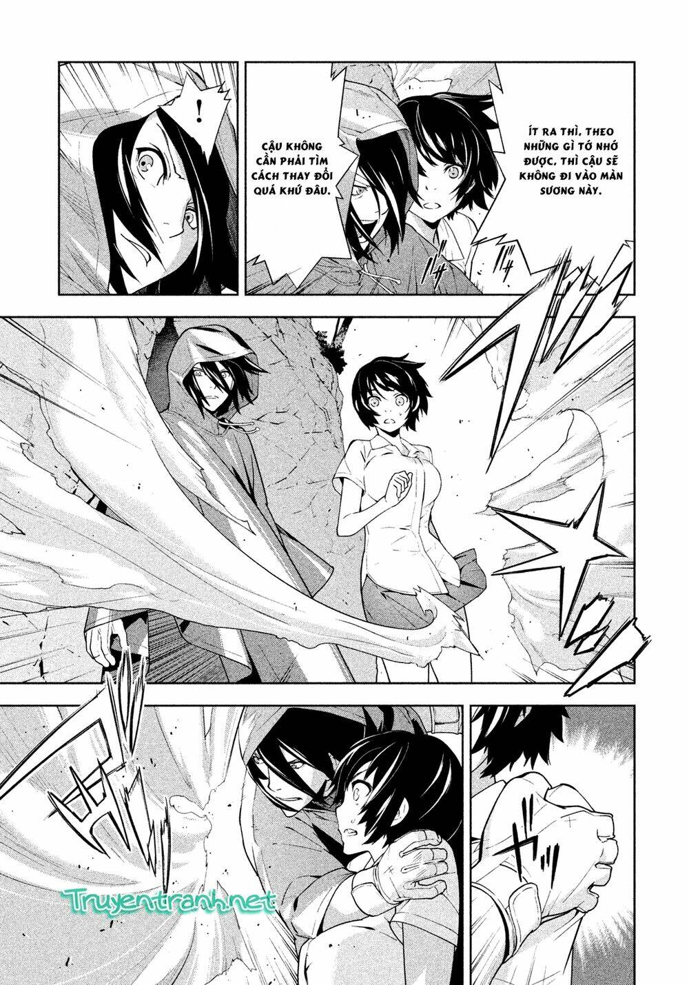 lets lagoon chapter 38 7