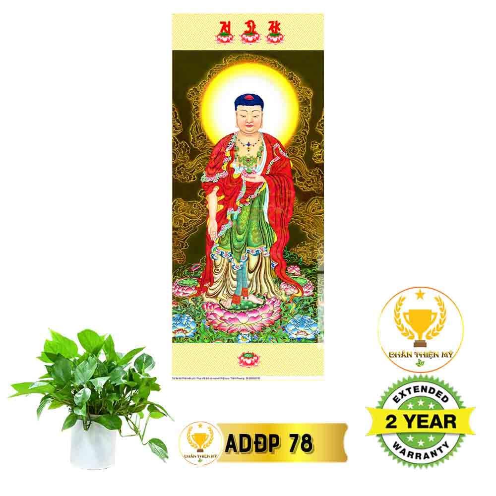 Tranh điện Phật A Di Đà_ADD8