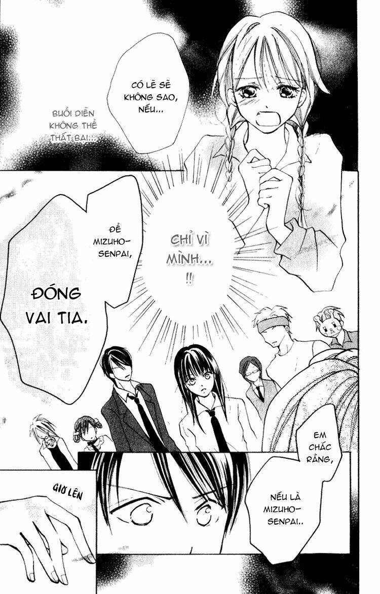 akaneiro show time chapter 1.2 9