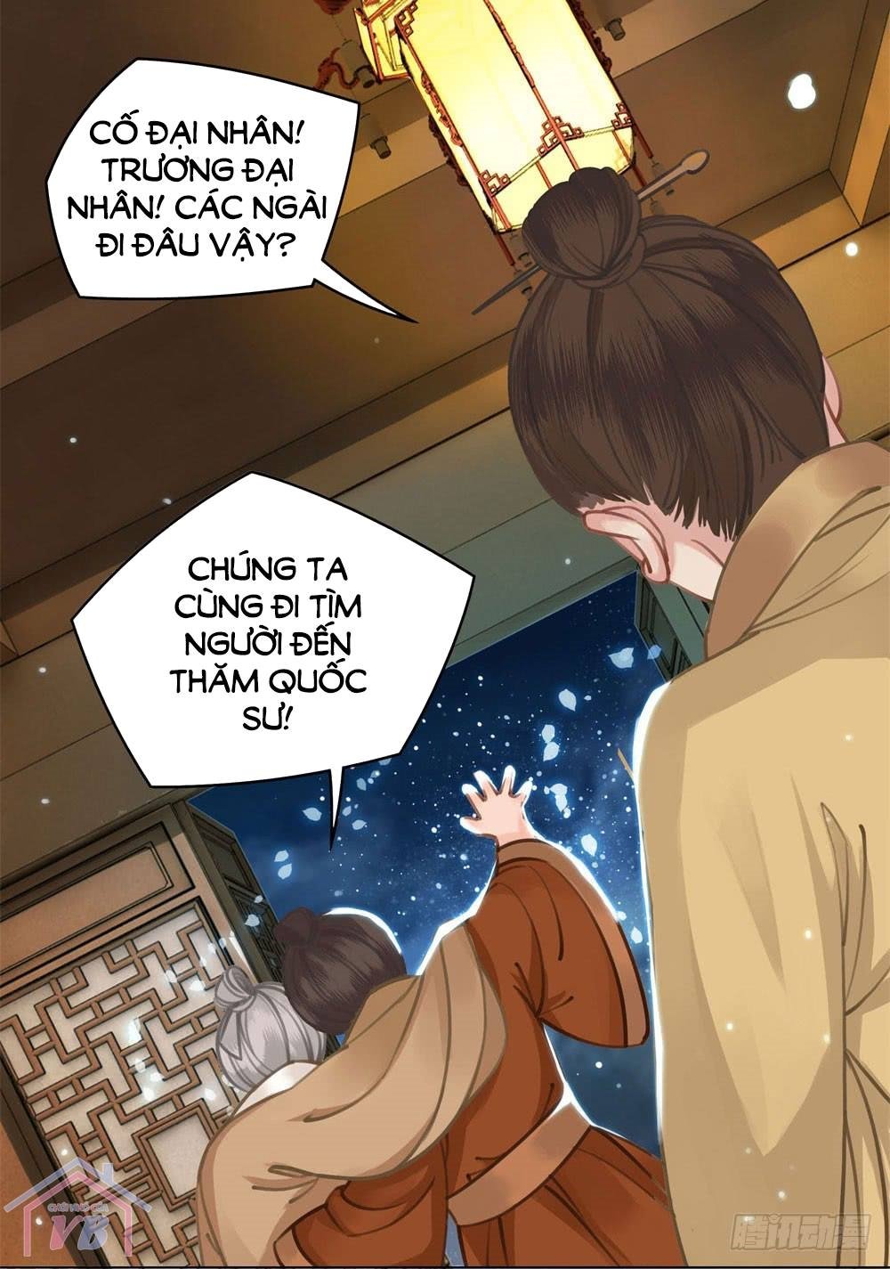 gay rồi! cái đó thành tinh rồi chapter 14 19