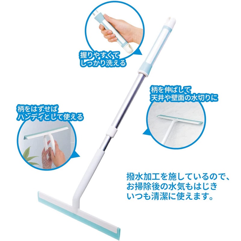 - - Dụng cụ lau kính cán dài ohe NỘI ĐỊA NHẬT BẢN