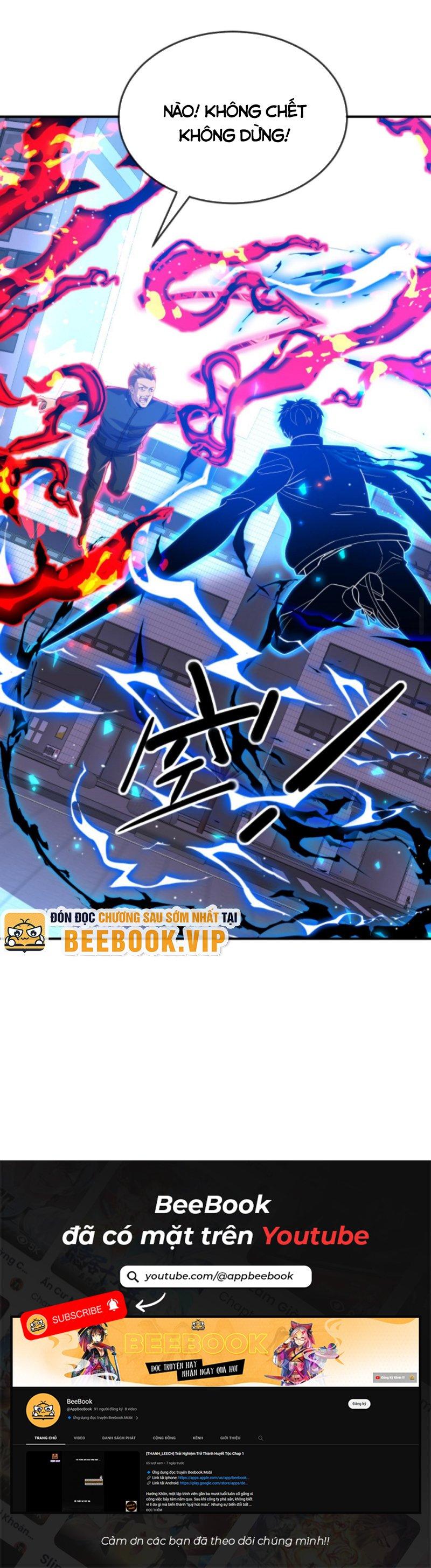 nhìn thấy thanh máu, ta xử tội thần linh chapter 184 16