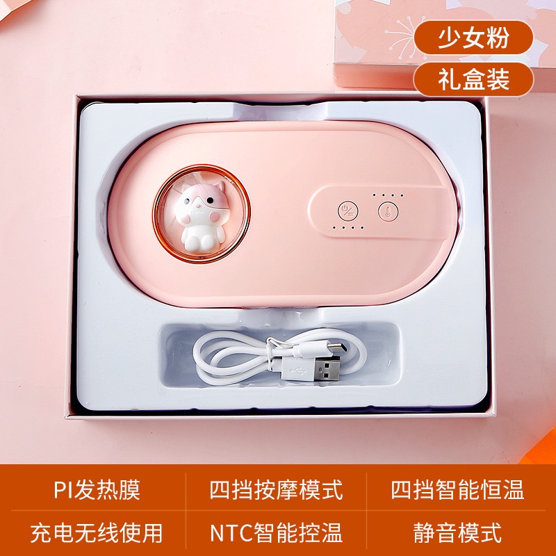 Máy massage chườm nhiệt giảm đau bụng kinh, đai mát xa bụng kinh 10 chế độ massage, 4 chế độ nhiệt, thông báo giọng nói