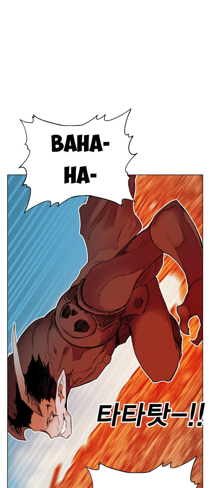 hard core leveling warrior chapter 158 11