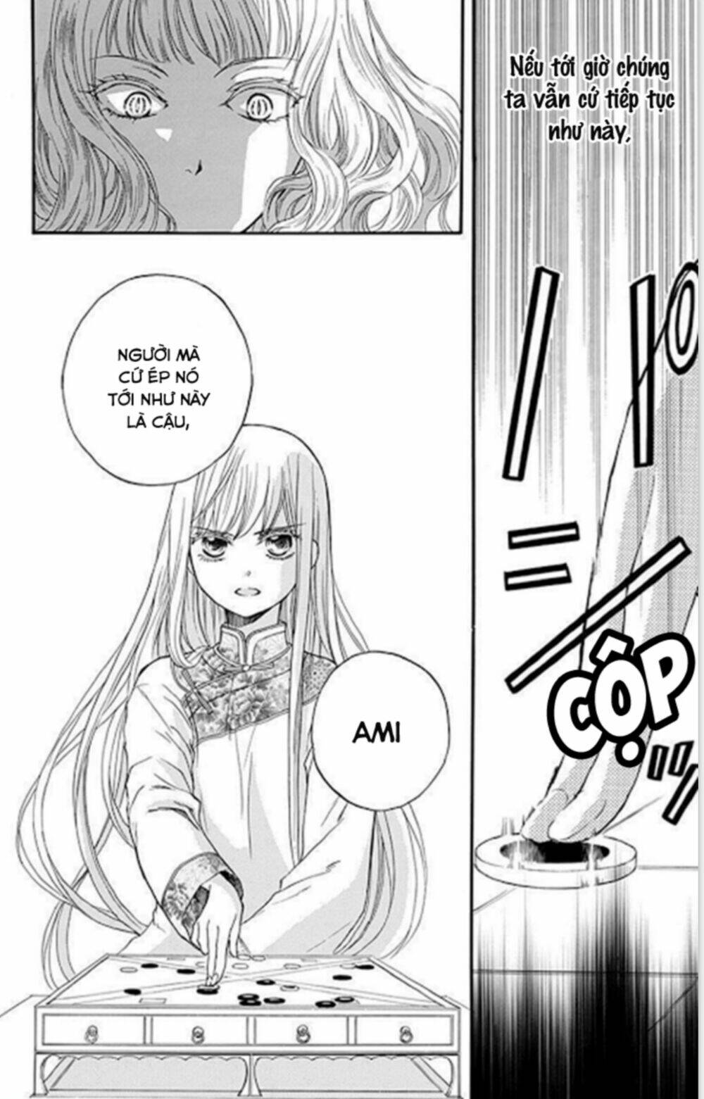 strange dragon chapter 11 26