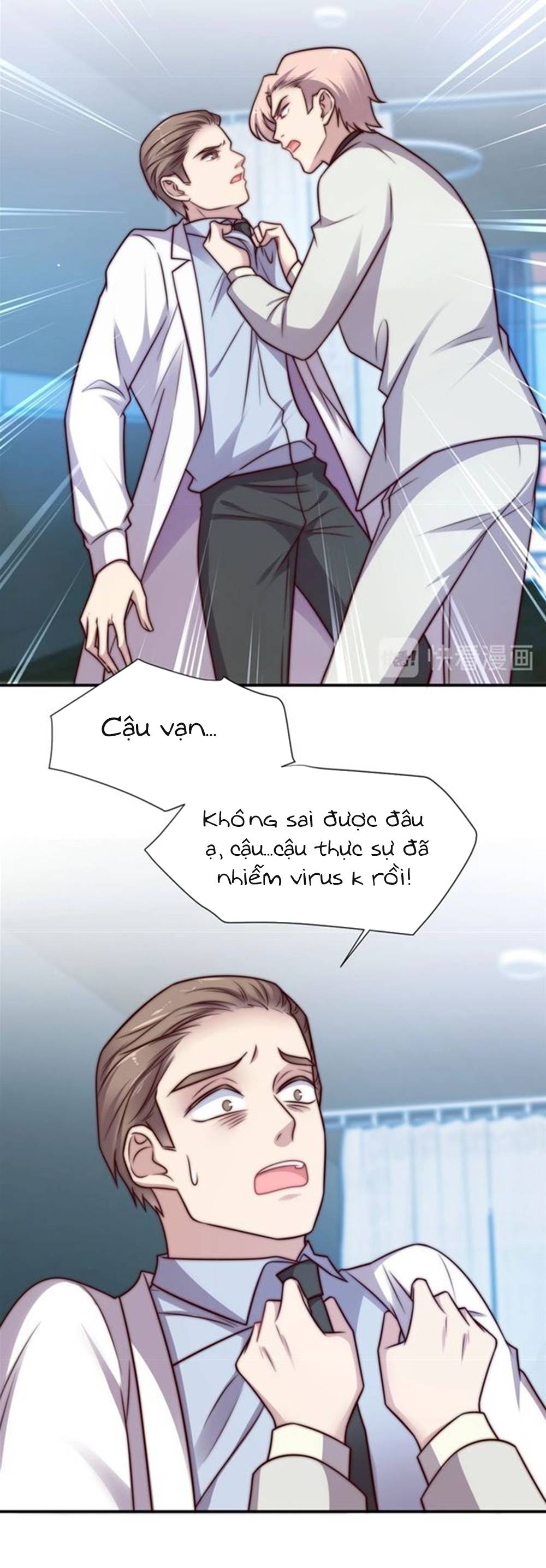 khoá chặt đôi môi (full) chapter 73 6