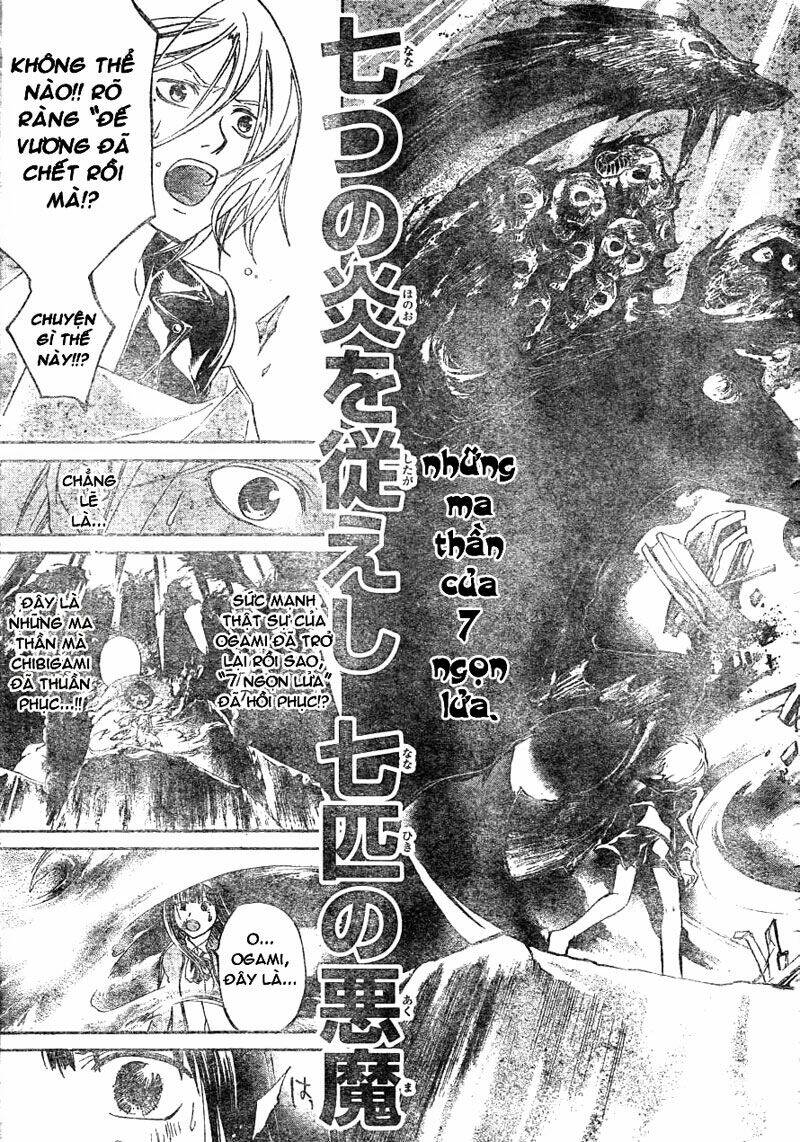 code breaker chapter 135 19