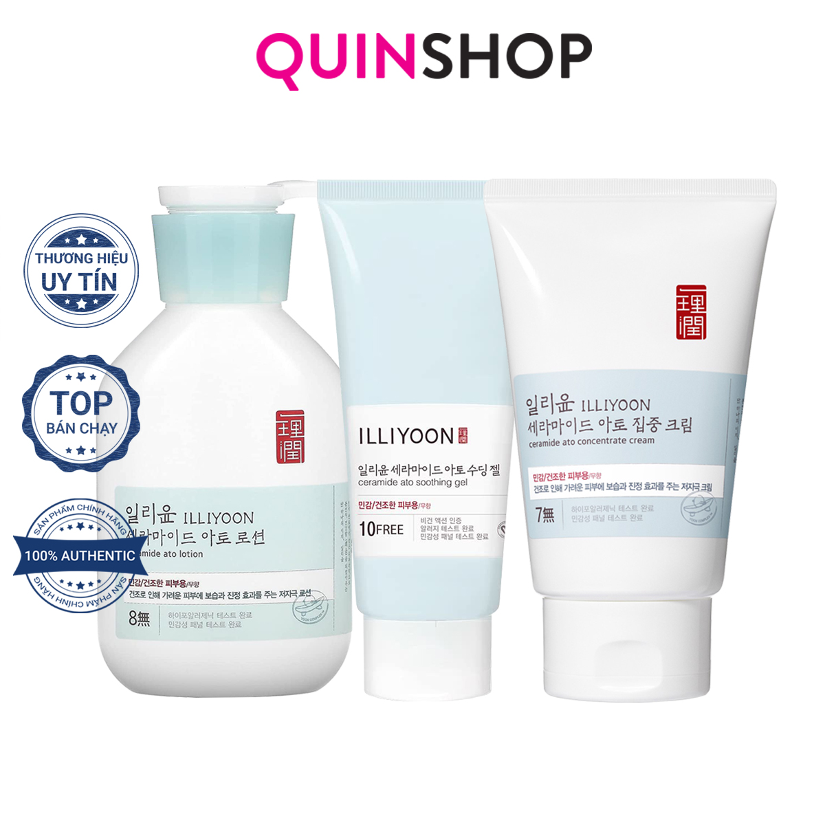 Kem Dưỡng Ẩm ILLIYOON Ceramide Ato Cream Gel Lotion