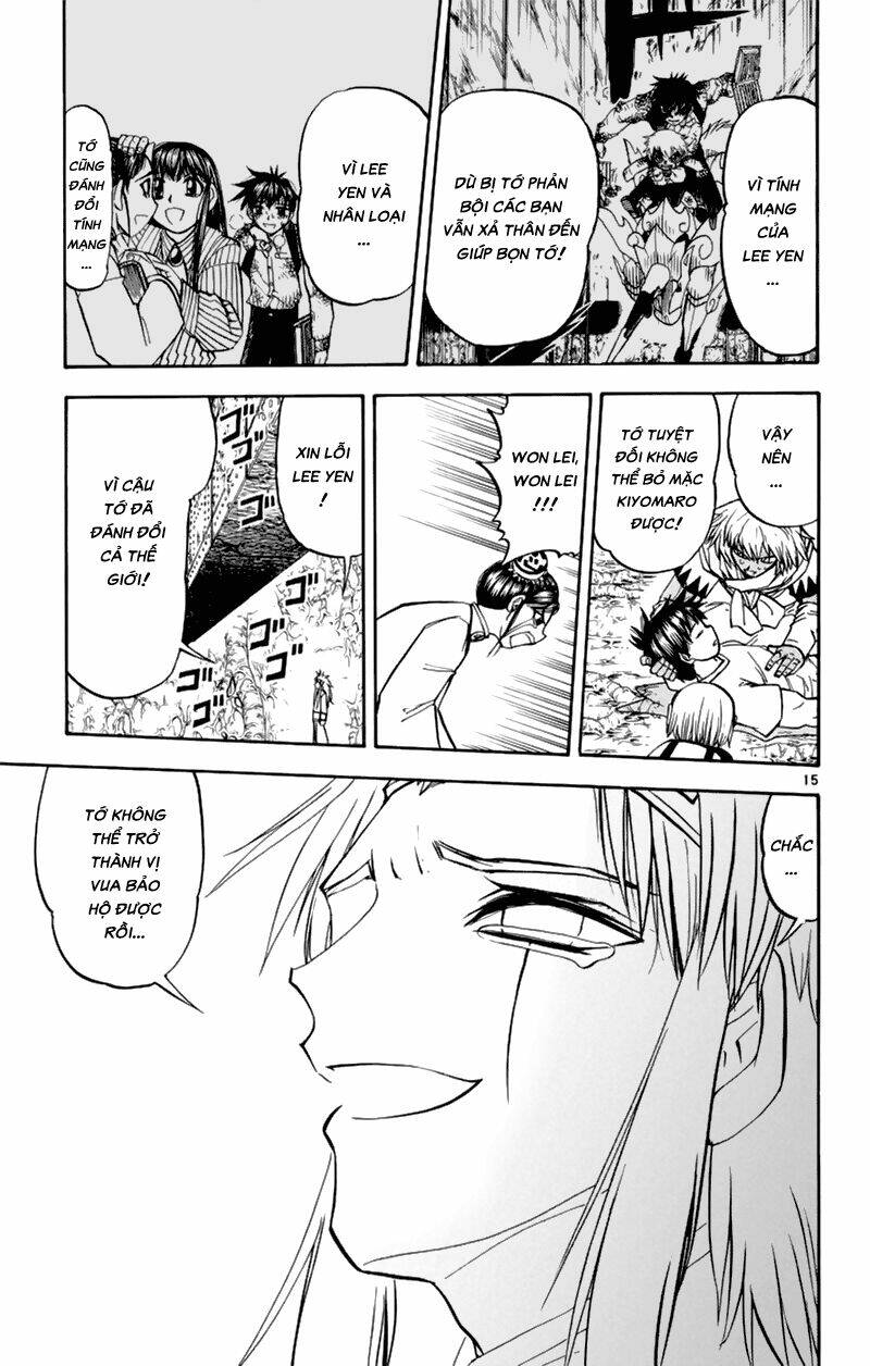 konjiki no gash!! chapter 219 15