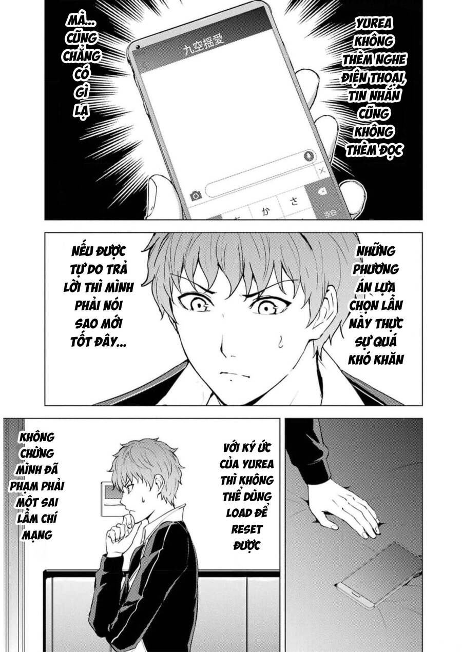 ore no genjitsu wa renai game?? ka to omottara inochigake no game datta chapter 71 38