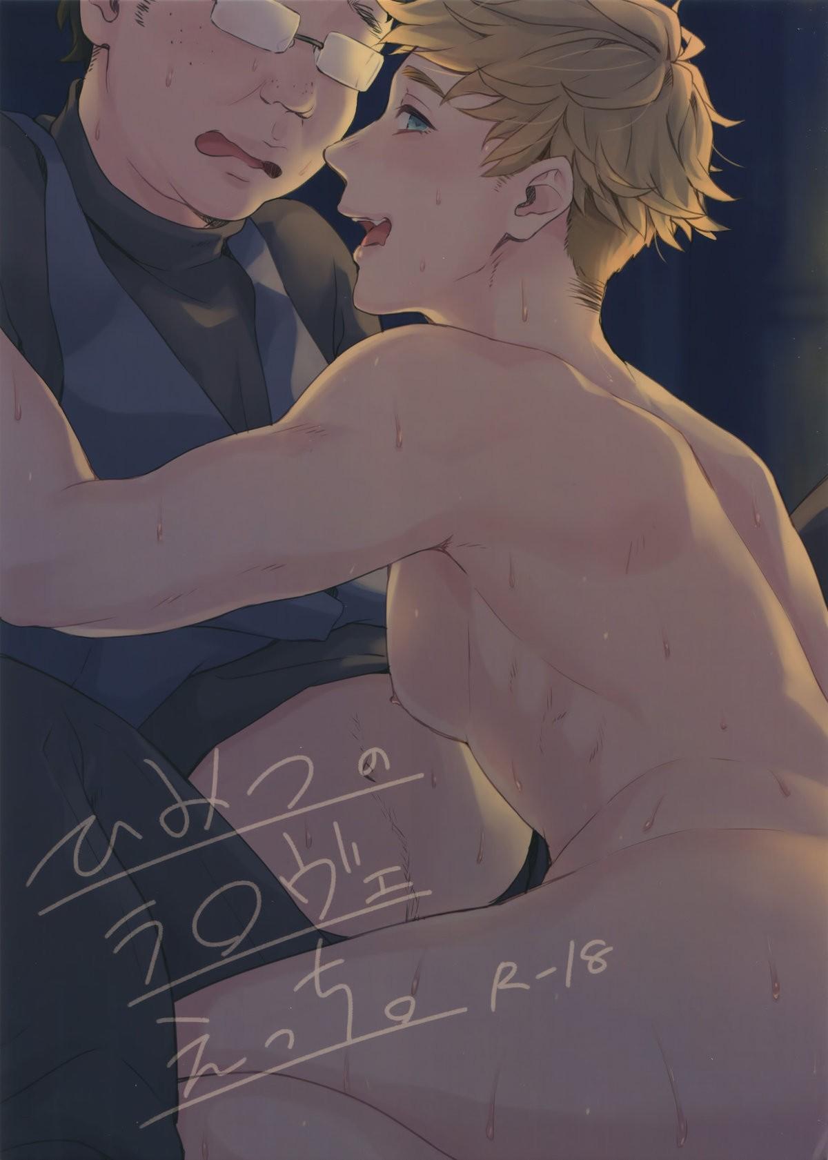 tổng hợp oneshot nhà guess chapter 27 1