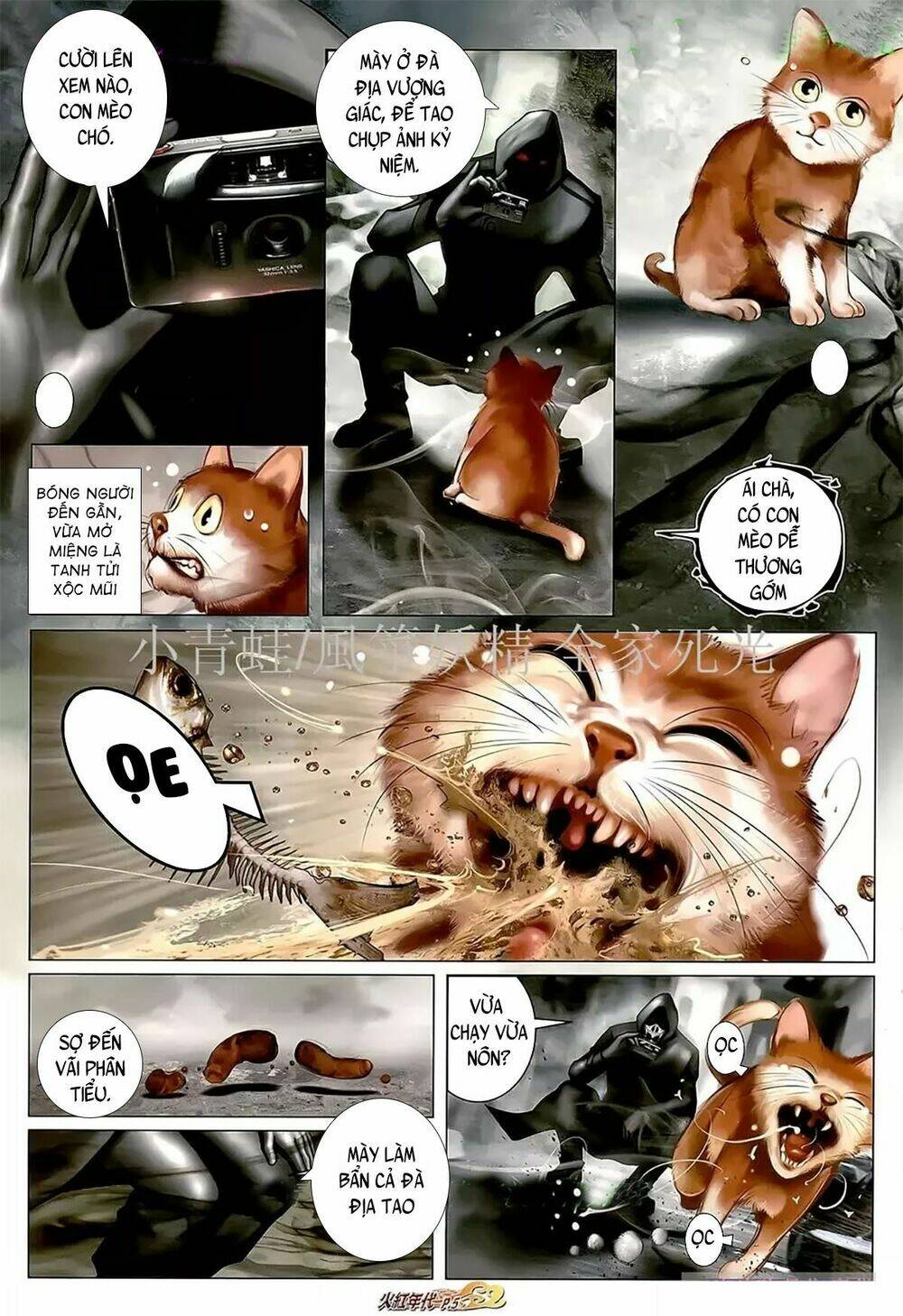 hỏa hồng niên đại hắc cốt đường chapter 1102 4