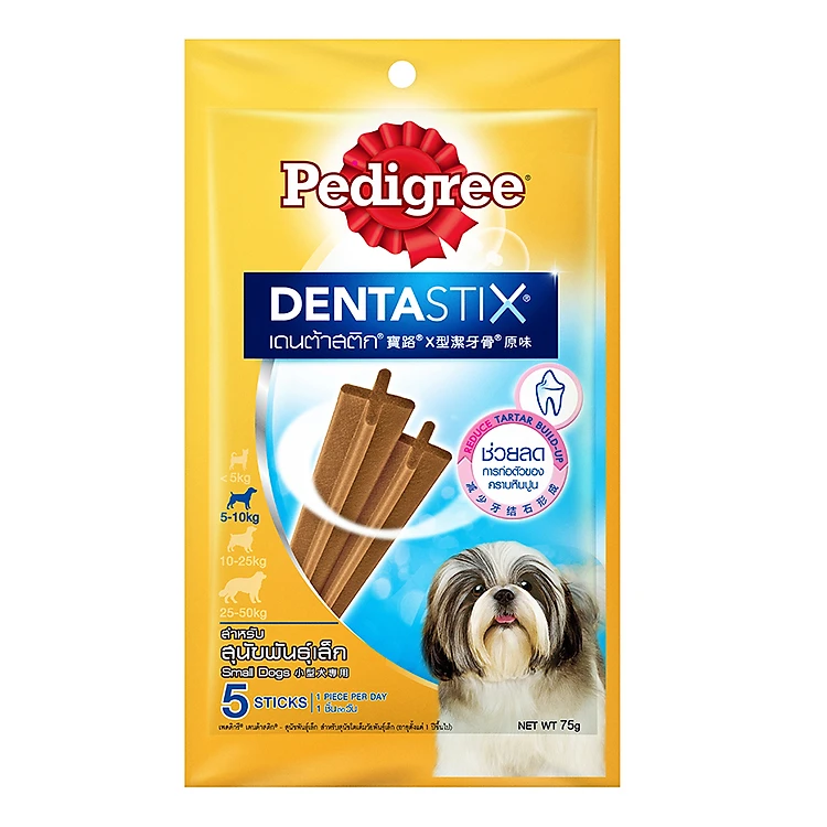 Bánh Xương Chăm Sóc Răng Dành Cho Chó Con Pedigree Dentastix Small Dogs 75g