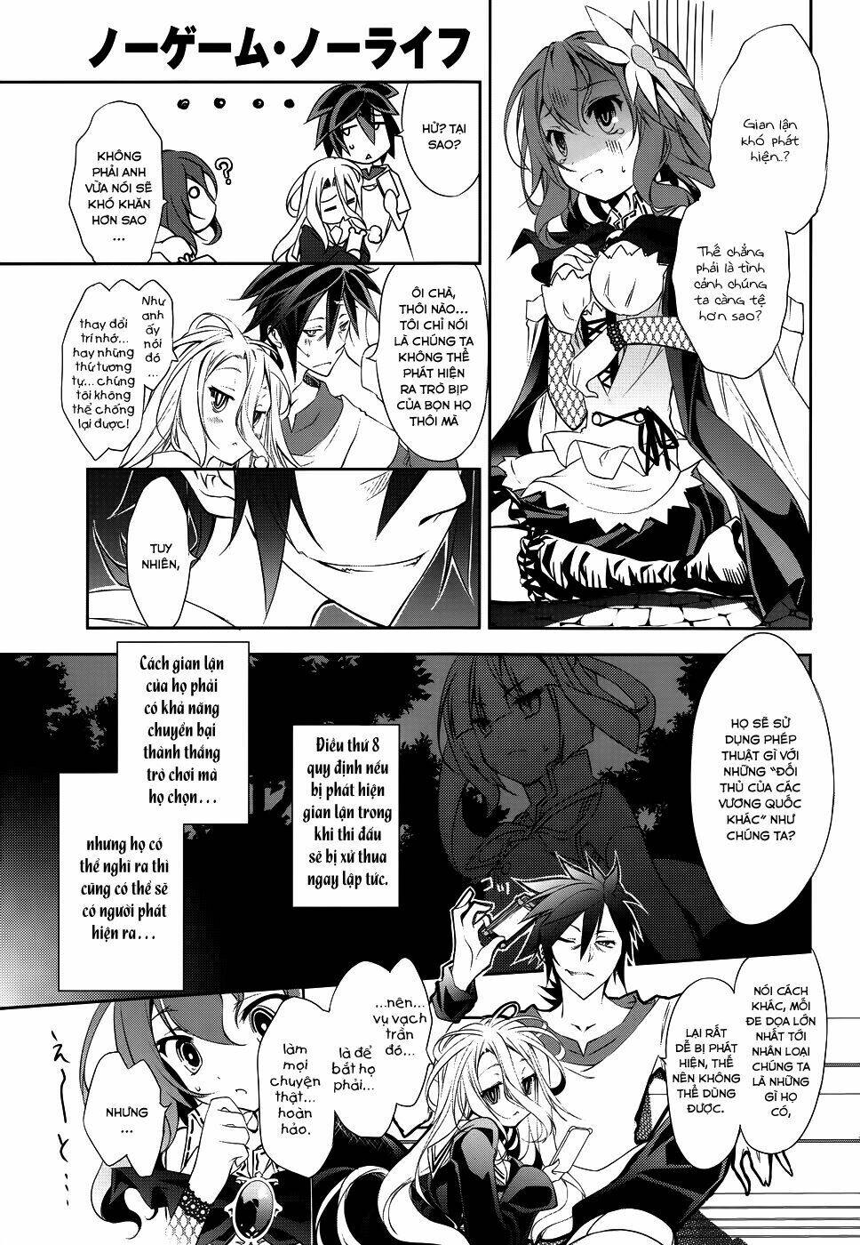 no game no life chapter 7 13