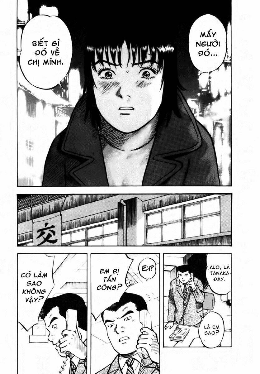 17-sai (kamata youji) chapter 24 21