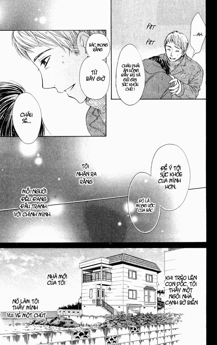 hajimari no niina chapter 7 13