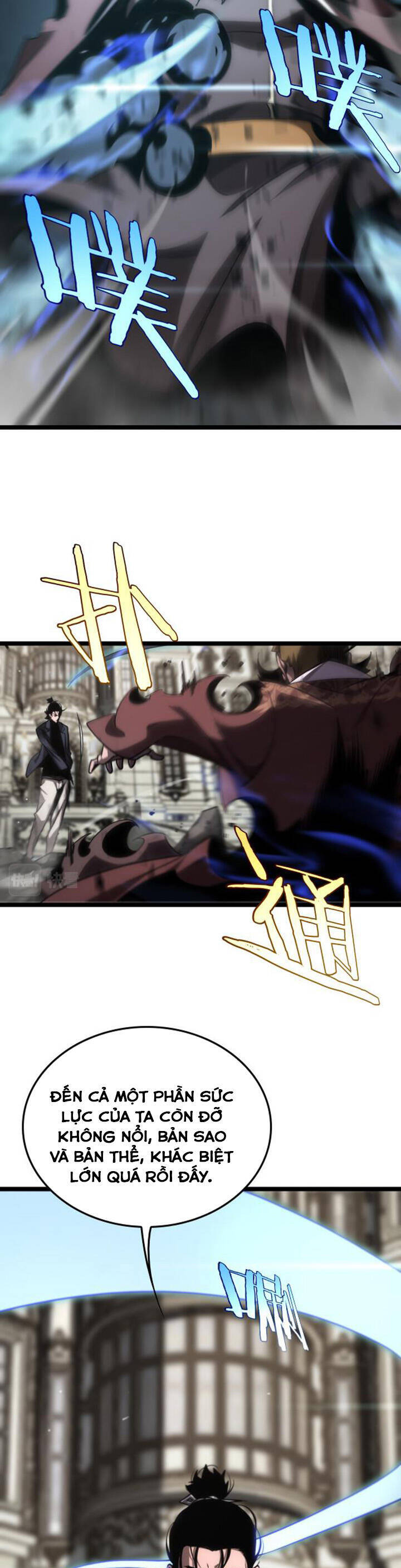 chư giới - tận thế online chapter 208 7