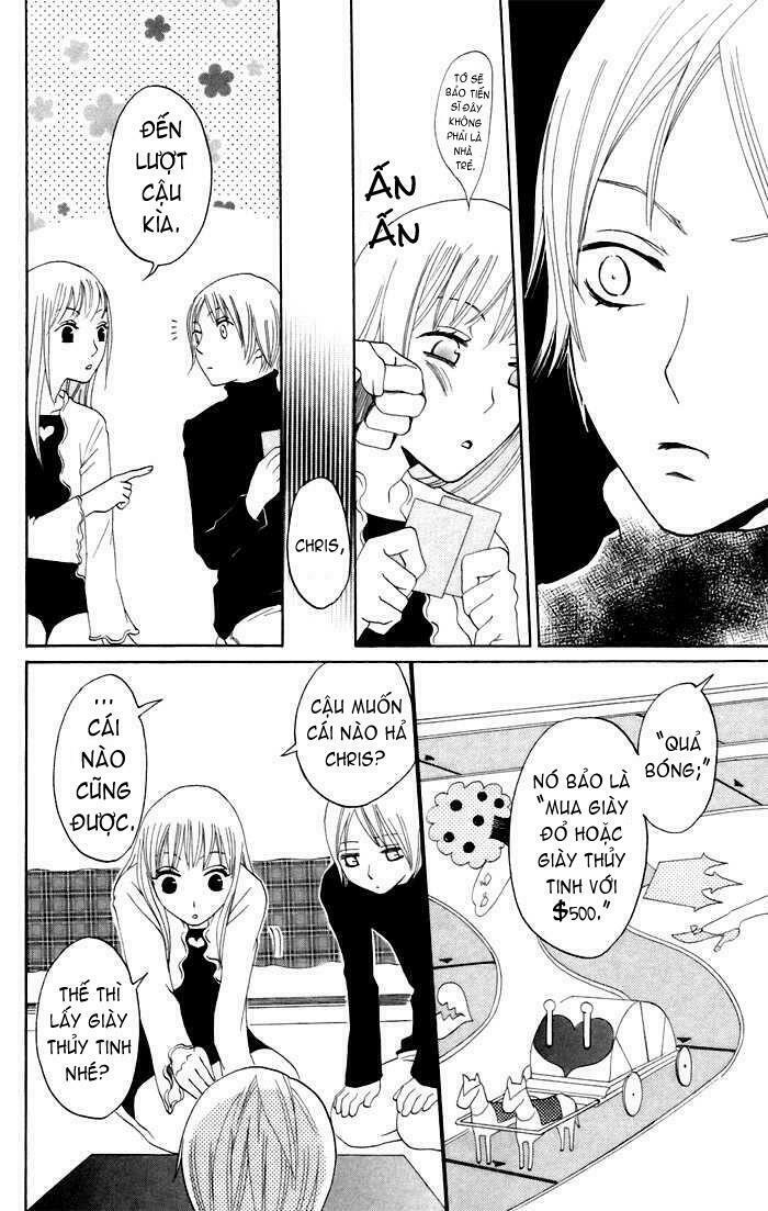 karakuri odette chapter 8 18