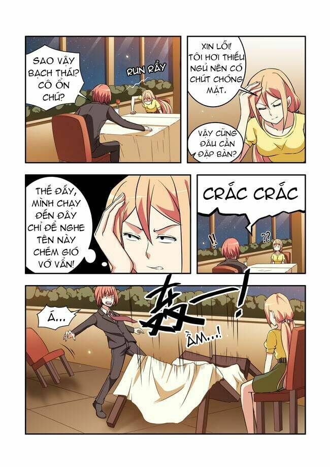 i am a killer maid chapter 24 3