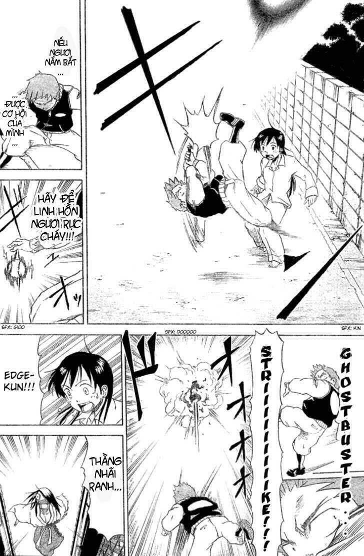 mieru hito chapter 3 18