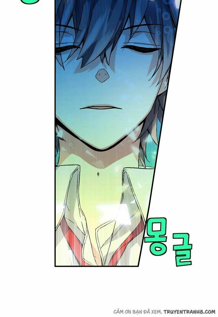 amentia chapter 2 96