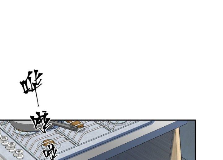 nữ chính chạy từ trong sách ra thì phải làm sao chapter 21 22