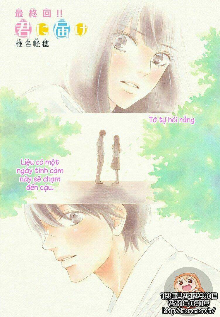 anh đã cho em biết bao thứ đầu tiên chapter 123 2