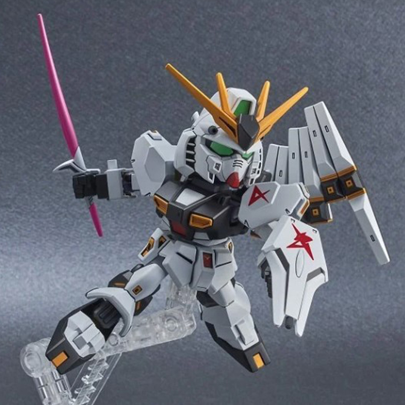 Đồ Chơi GUNDAM Đồ Chơi Lắp Ráp Gunpla Ex-Standard -93 Νgundam 5060928