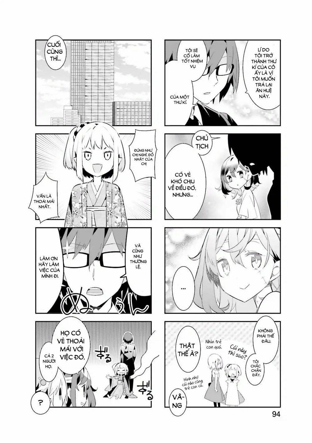 adashino-san wa sude ni shinderu chapter 11 8