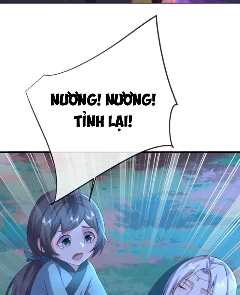 tiên võ đế tôn chapter 595 47