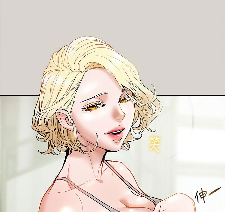 kế hoạch với em gái ngây thơ chapter 8.2 50