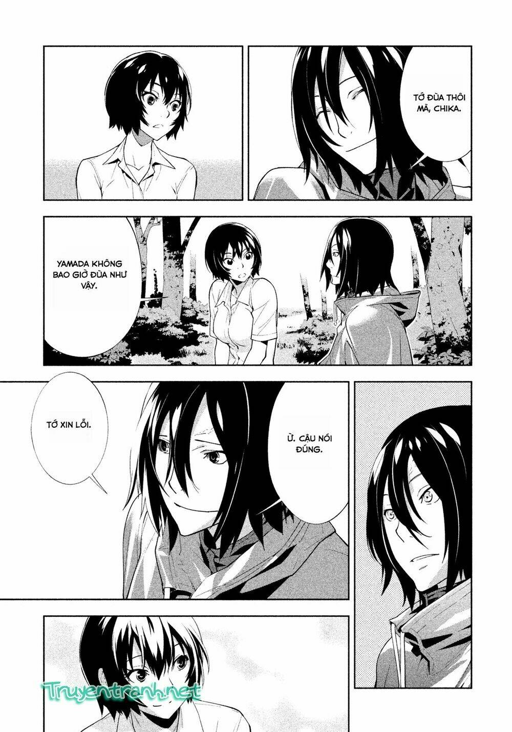 lets lagoon chapter 34 8