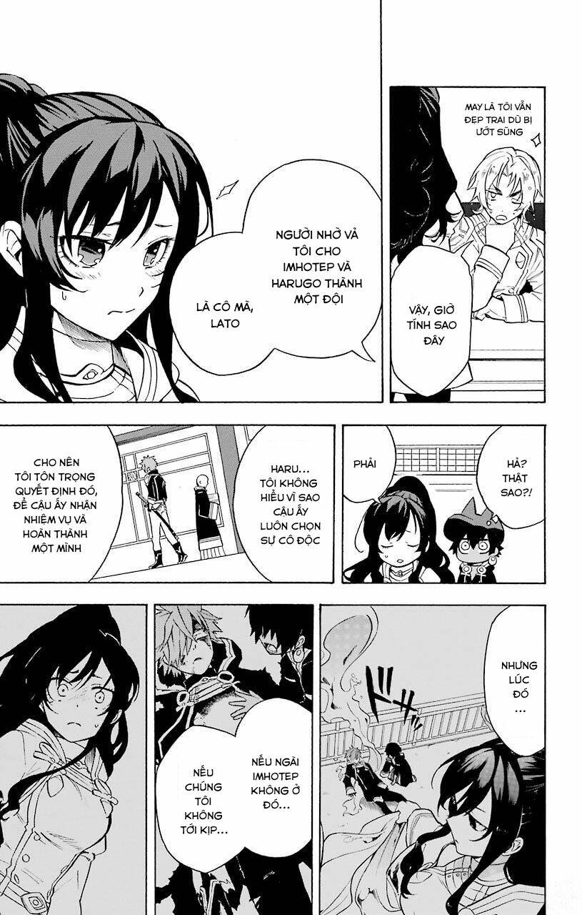 great priest imhotep chapter 12 19