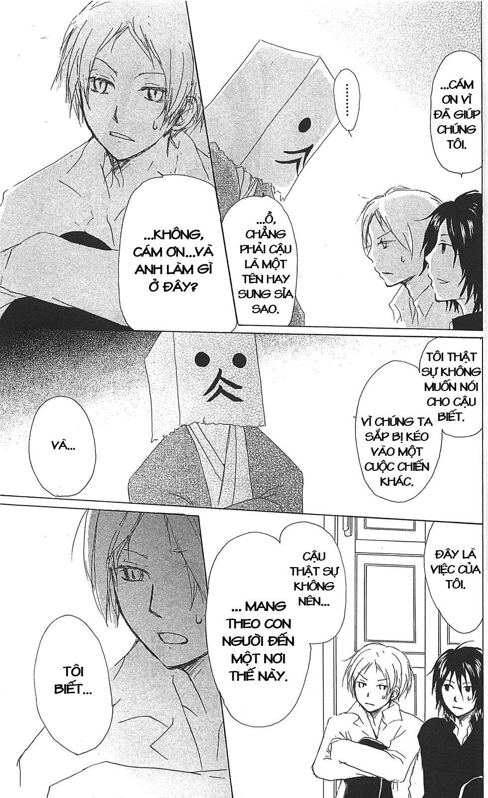 hữu nhân sổ chapter 50 32