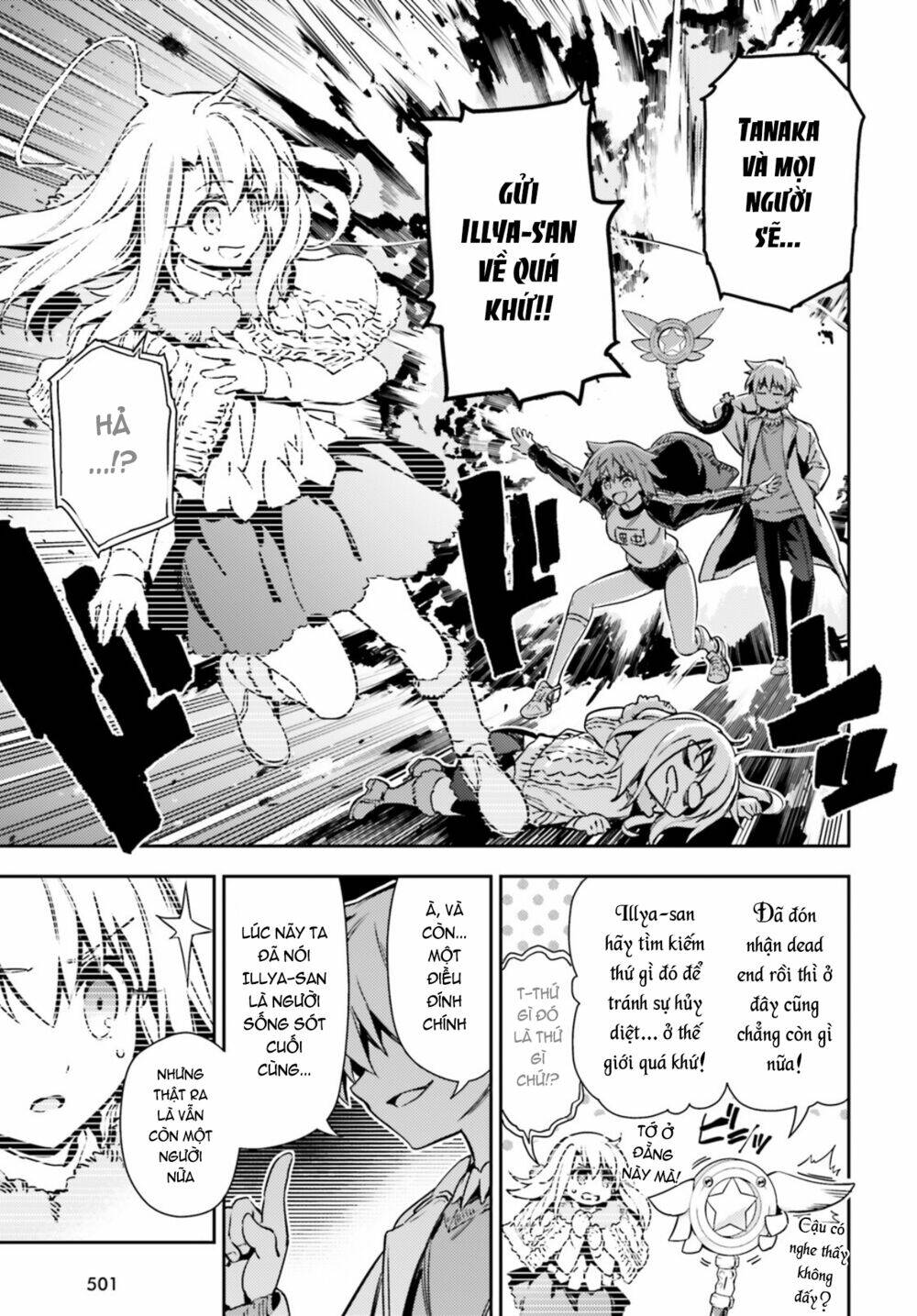 fate/kaleid liner prisma illya drei! chapter 62 10