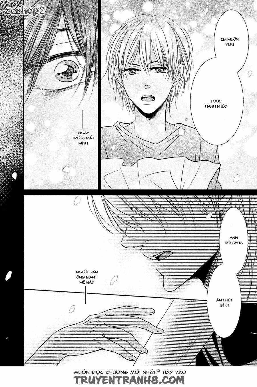 amai sokubaku chapter 4 15