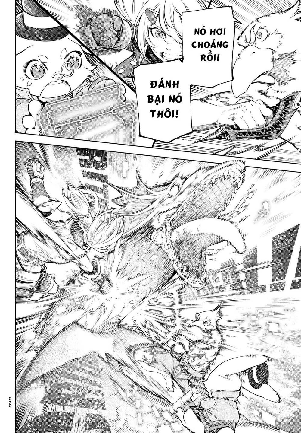 shangri-la frontier ~kusoge hunter, kamige ni idoman to su~ chapter 25 10