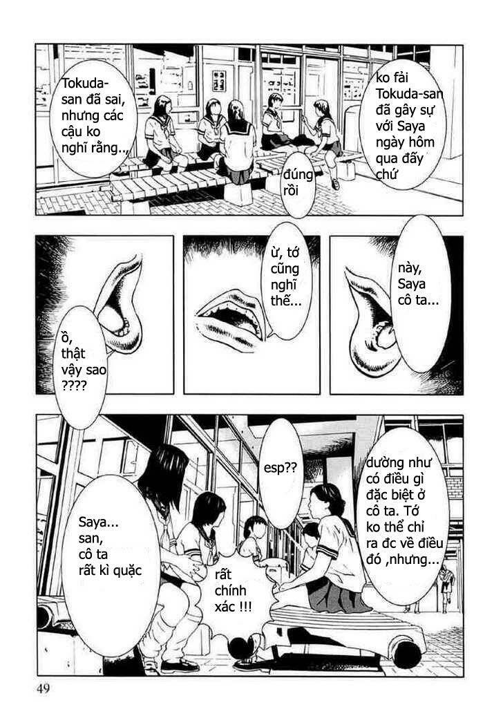 jisatsu circle chapter 3 5