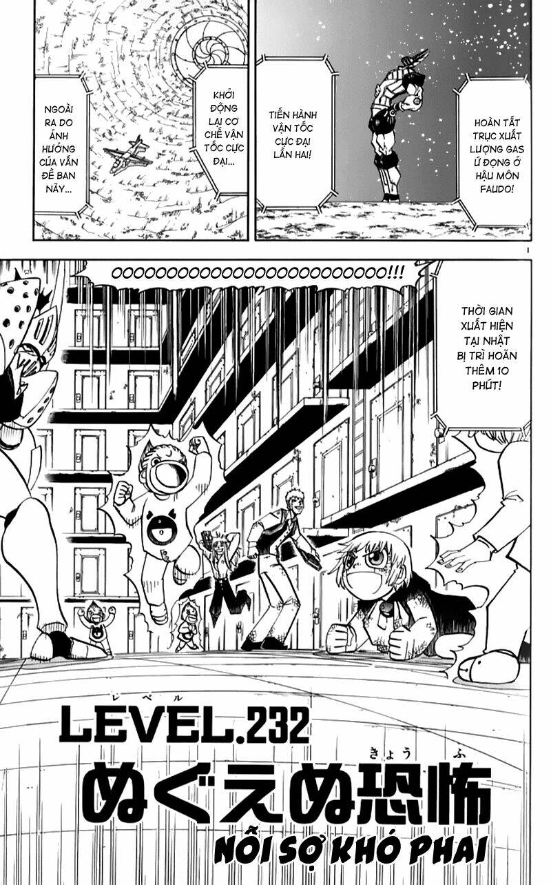 konjiki no gash!! chapter 232 6