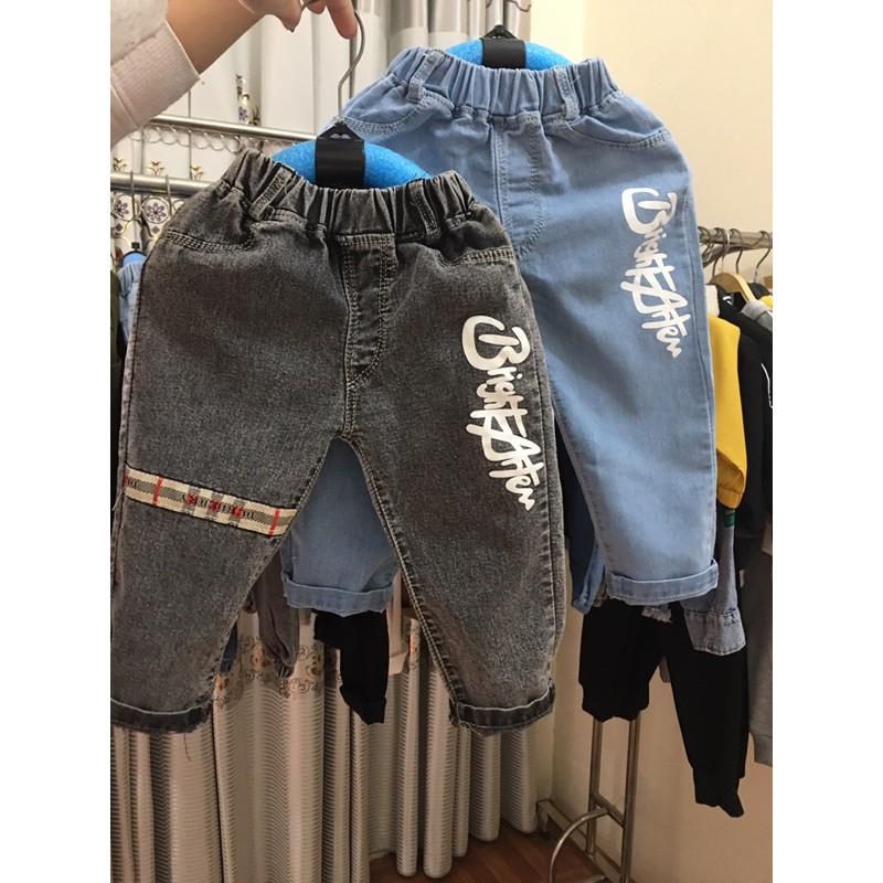Quần jeans giấy cho bé