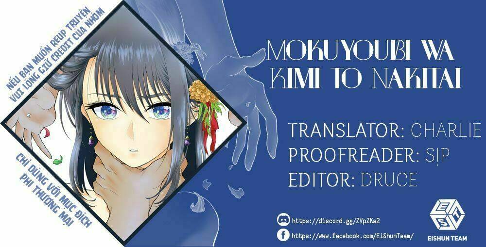 tớ muốn khóc cùng cậu vào thứ năm. chapter 2 2