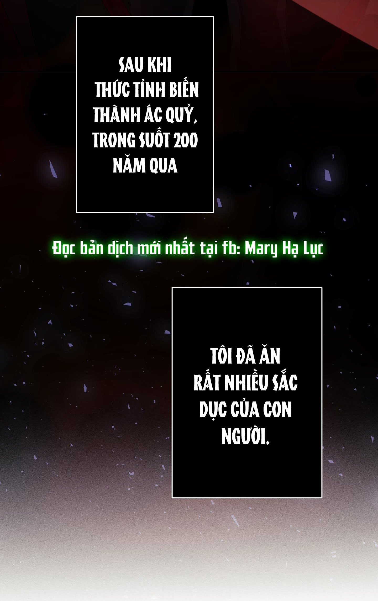 [18+] một lòng một dạ chapter 4 2