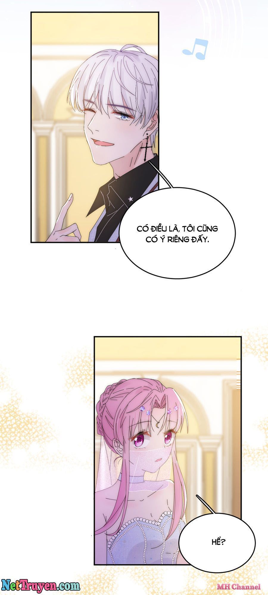 hoàn mỹ lão công tiến hóa luân chapter 112.5 20