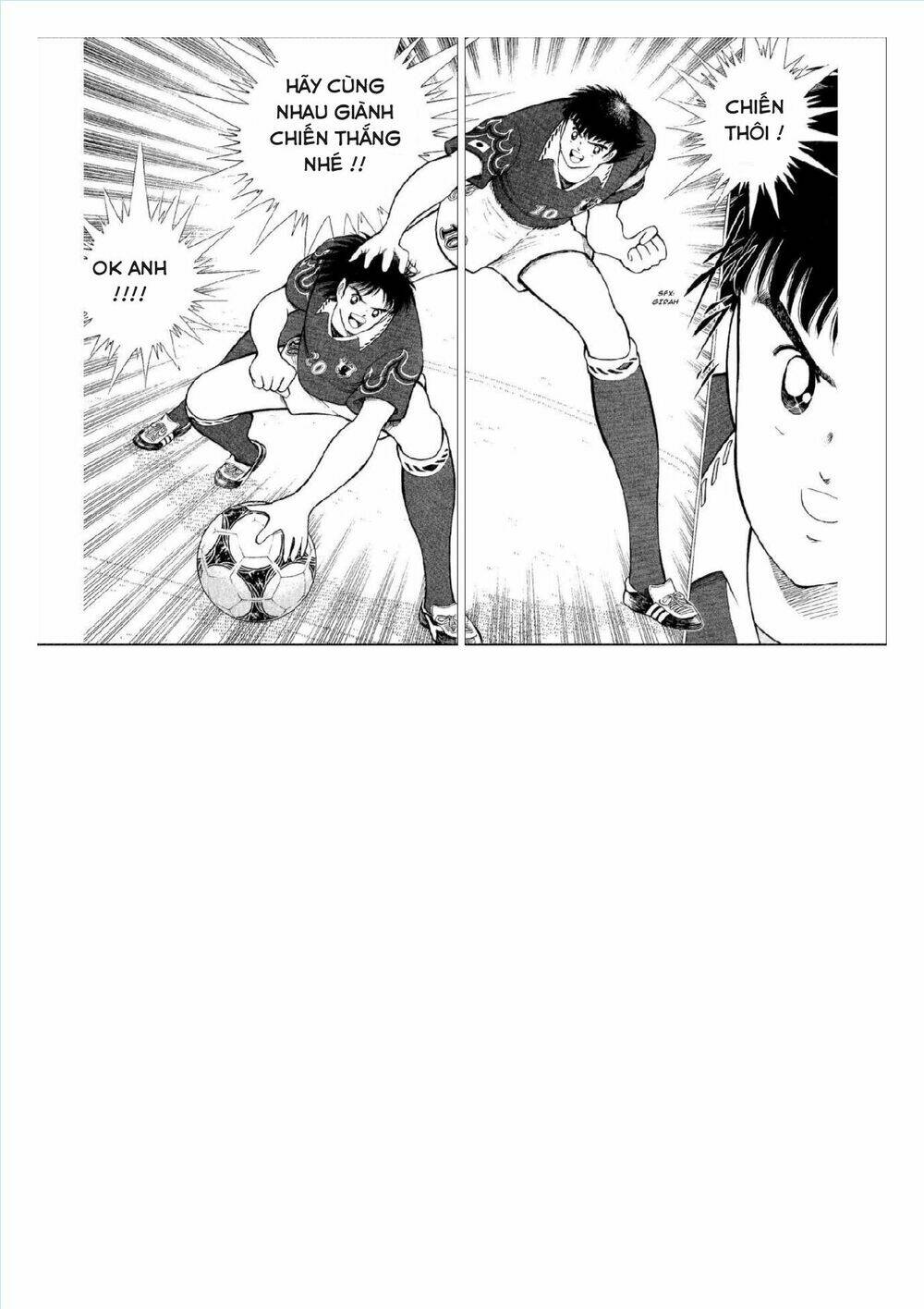 captain tsubasa : world youth (part 2) chapter 52 14