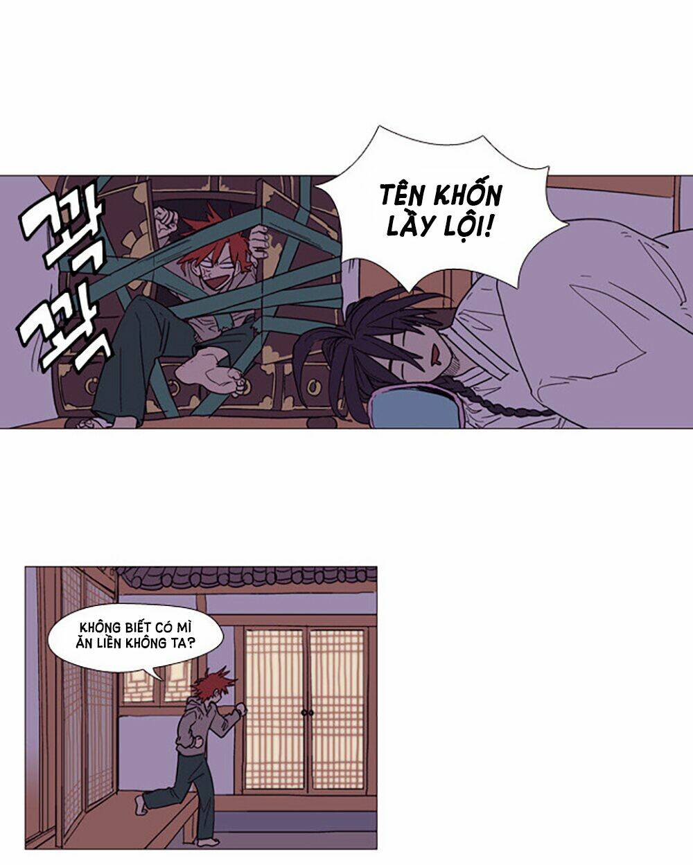 hoàng tinh trà! chapter 2 29