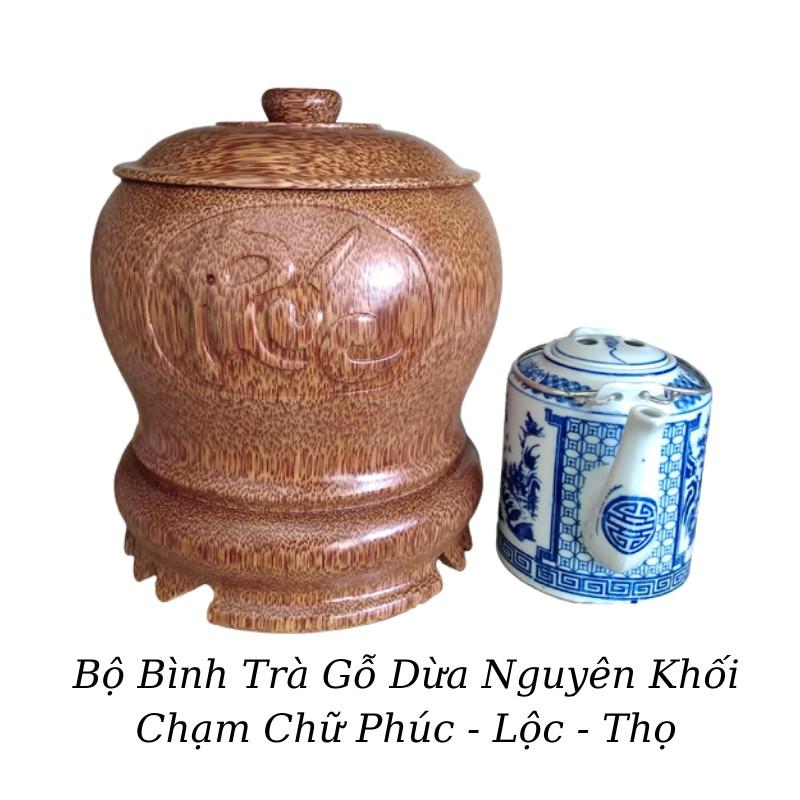 Bộ Bình Trà Gỗ Dừa Nguyên Khối Chân Đế Liền Chạm Tam Đa &quot;Phúc - Lộc - Thọ&quot; - Bình Trà 700 - 1200ml