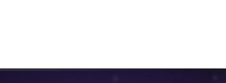 mặt trời của đêm chapter 2 11