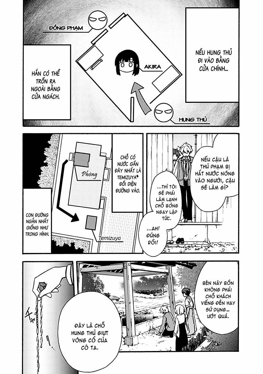 shindere shoujo to kodoku na shinigami chapter 10 11